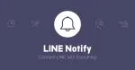 LINEとPythonでWebサイトが正常に動いているか定期的に通知しよう［死活監視］ d9df03c29469cad85decf3f75788d3aaab11c51681934ea9e5f4bf3446e9e17e
